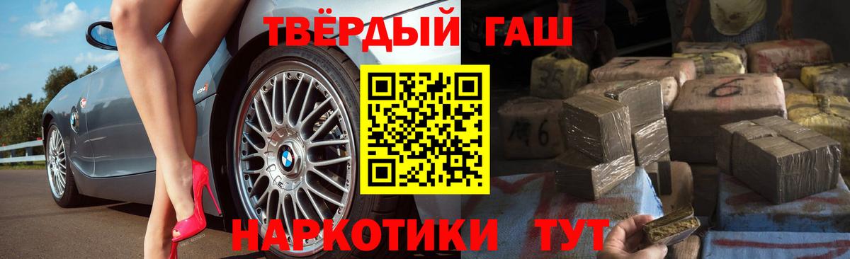 Alpha PVP Изобильный