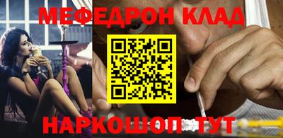 круглые Коммунар