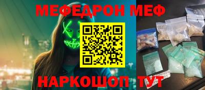 крисы Берёзовский