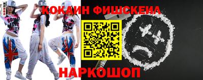 крисы Берёзовский