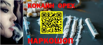 крисы Берёзовский
