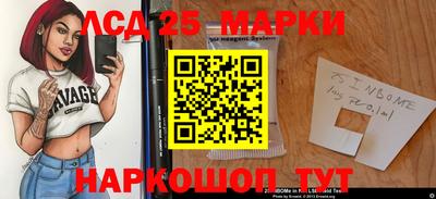 MDMA Беслан