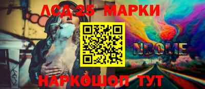 крисы Берёзовский