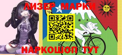 MDMA Беслан