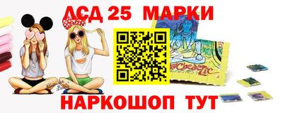крисы Берёзовский