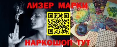 MDMA Беслан