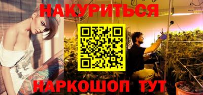 кокс Бийск