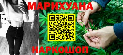 кокс Бийск