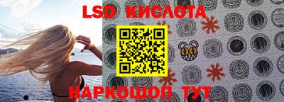 MDMA Беслан