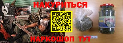 крисы Берёзовский