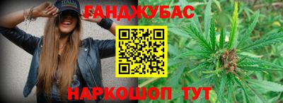 MDMA Беслан