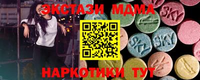 кокс Бийск