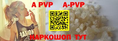MDMA Беслан