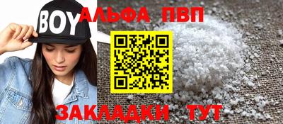 крисы Берёзовский
