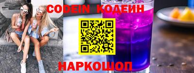 кокс Бийск