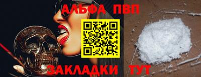 MDMA Беслан