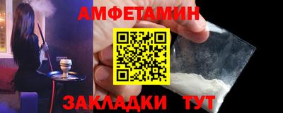 MDMA Беслан