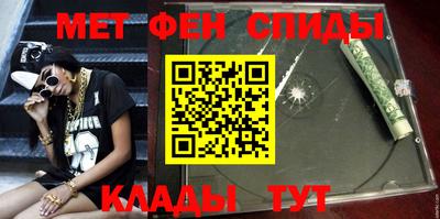 MDMA Беслан