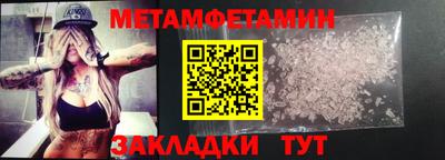 MDMA Беслан