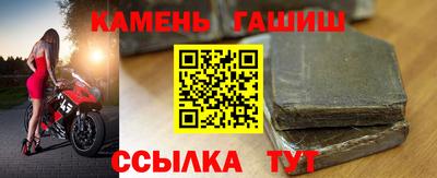 MDMA Беслан