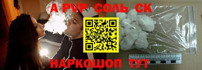 MDMA Беслан