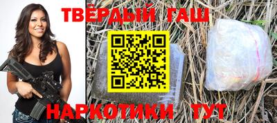 MDMA Беслан
