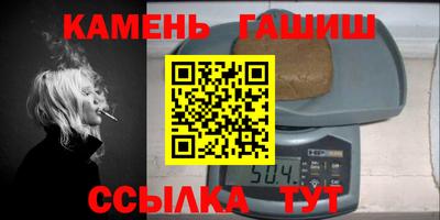 крисы Берёзовский